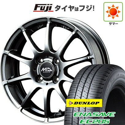 【新品】ルーミー・パッソ・ジャスティ・トール 夏タイヤ ホイール4本セット 175/55R15 ダンロップ エナセーブ EC205 MID WHEELS スタッグ メタリックグレー 5.5J 15インチ(送料無料)