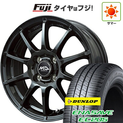 【新品】ルーミー・パッソ・ジャスティ・トール 夏タイヤ ホイール4本セット 175/55R15 ダンロップ エナセーブ EC205 MID WHEELS スタッグ ストロングガンメタ 5.5J 15インチ(送料無料) 51,780円