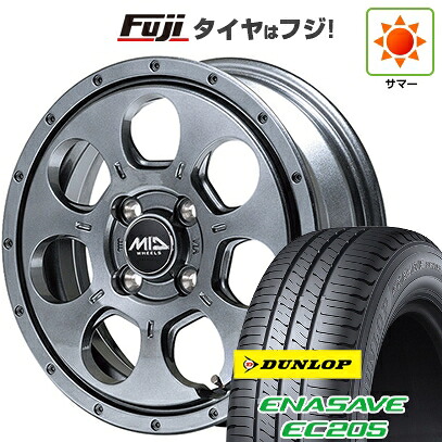 【新品 軽自動車】タフト ソリオ 夏タイヤ ホイール4本セット 165/65R15 ダンロップ エナセーブ EC205 MID WHEELS マッドエージェント 4.5J 15インチ(送料無料)