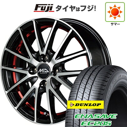 【新品 軽自動車】ソリオ ハスラー 夏タイヤ ホイール4本セット 165/70R14 ダンロップ エナセーブ EC205 MID WHEELS RX27 4.5J 14インチ(送料無料)