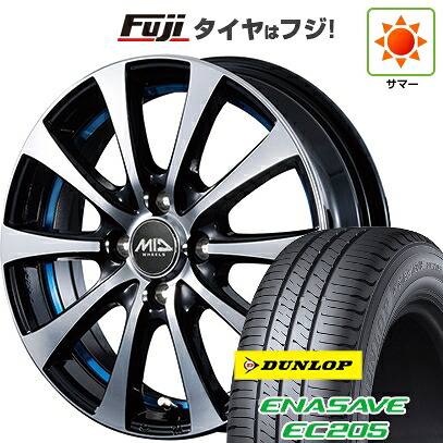 【新品国産車用4穴100】 夏タイヤ ホイール4本セット 185/55R15 ダンロップ エナセーブ EC205 MID WHEELS RX-01 5.5J 15インチ(送料無料)