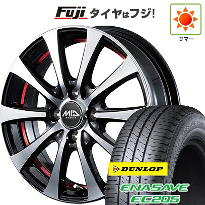 【新品】クロスビー/イグニス 夏タイヤ ホイール4本セット 175/60R16 ダンロップ エナセーブ EC205 MID WHEELS RX-01 6J 16インチ(送料無料)