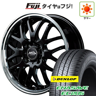 【新品国産車用4穴100】 夏タイヤ ホイール4本セット 185/60R16 ダンロップ エナセーブ EC205 MID WHEELS エグゼ10 6J 16インチ(送料無料)｜フジ スペシャルセレクション