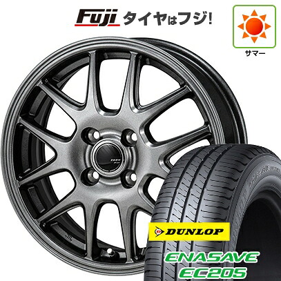 【新品国産車用4穴100】 夏タイヤ ホイール4本セット 165/70R14 ダンロップ エナセーブ EC205 モンツァ ZACK JP-205 5.5J 14インチ(送料無料)
