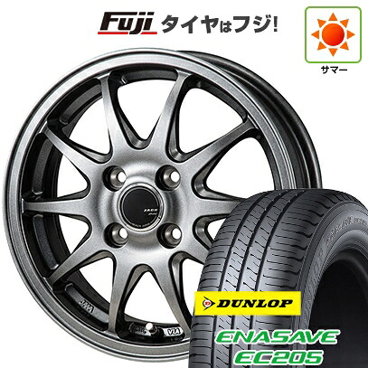【新品国産車用4穴100】 夏タイヤ ホイール4本セット 185/65R14 ダンロップ エナセーブ EC205 モンツァ ZACK JP-202 5.5J 14インチ(送料無料)