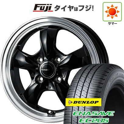 【新品 軽自動車】エブリイワゴン 夏タイヤ ホイール4本セット 165/50R15 ダンロップ エナセーブ EC205 WEDS ウェッズ グラフト 5S 4.5J 15インチ(送料無料)|フジ スペシャルセレクション