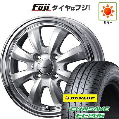 【新品 軽自動車】 夏タイヤ ホイール4本セット 165/55R14 ダンロップ エナセーブ EC205 WEDS ウェッズ グラフト 8S 4.5J 14インチ(送料無料)