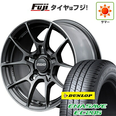 【新品国産車用4穴100】 夏タイヤ ホイール4本セット 185/60R16 ダンロップ エナセーブ EC205 RAYS レイズ ボルクレーシング G025 6.5J 16インチ(送料無料)｜フジ スペシャルセレクション