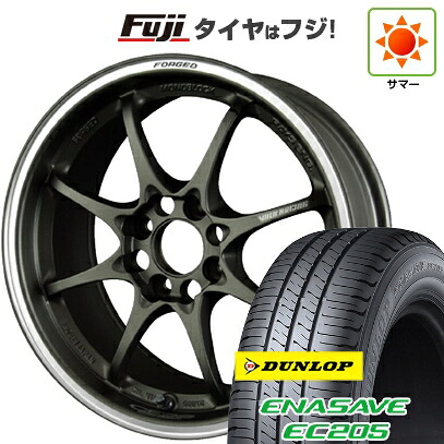 【新品 軽自動車】エブリイワゴン 夏タイヤ ホイール4本セット 165/50R15 ダンロップ エナセーブ EC205 RAYS レイズ ボルクレーシング CE28 クラブレーサー 5.5J 15インチ(送料無料)|フジ スペシャルセレクション