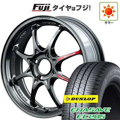 【新品 軽自動車】ハスラー デリカミニ(4WD) 夏タイヤ ホイール4本セット 165/60R15 ダンロップ エナセーブ EC205 RAYS レイズ ボルクレーシング CE28 クラブレーサー2 5J 15インチ(送料無料)