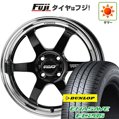 【新品 軽自動車】タフト ソリオ 夏タイヤ ホイール4本セット 165/65R15 ダンロップ エナセーブ EC205 RAYS レイズ ボルクレーシング TE37 KCR プログレッシブモデル 5.5J 15インチ(送料無料)|フジ スペシャルセレクション
