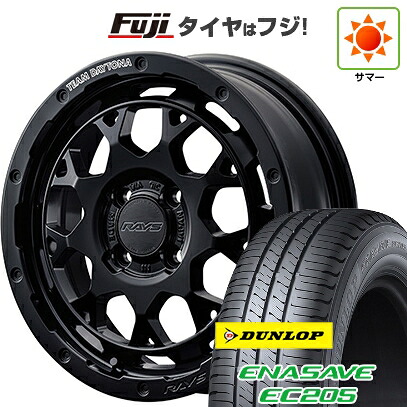 【新品 軽自動車】N-BOX タント スペーシア 夏タイヤ ホイール4本セット 165/55R15 ダンロップ エナセーブ EC205 RAYS レイズ デイトナ M9+ 5J 15インチ(送料無料)|フジ スペシャルセレクション
