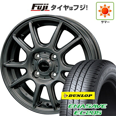 【新品国産車用4穴100】 夏タイヤ ホイール4本セット 185/60R15 ダンロップ エナセーブ EC205 テクノピア カリテス S416 5.5J 15インチ(送料無料)
