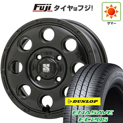 【新品 軽自動車】N-BOX タント スペーシア 夏タイヤ ホイール4本セット 165/55R15 ダンロップ エナセーブ EC205 MLJ エクストリームJ KK03 4.5J 15インチ(送料無料)