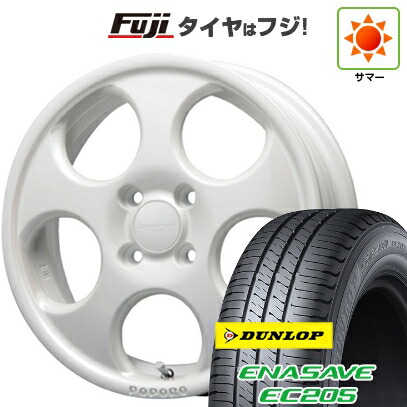 【新品 軽自動車】N-BOX タント スペーシア 夏タイヤ ホイール4本セット 155/65R14 ダンロップ エナセーブ EC205 MLJ ハイペリオン ポポロ 4.5J 14インチ(送料無料)