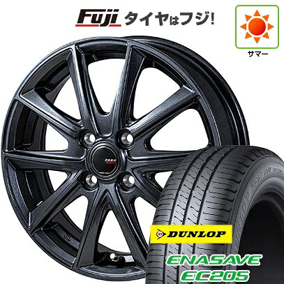 【新品国産車用4穴100】 夏タイヤ ホイール4本セット 185/60R16 ダンロップ エナセーブ EC205 モンツァ ZACK Sport-FT 6J 16インチ(送料無料)|フジ スペシャルセレクション