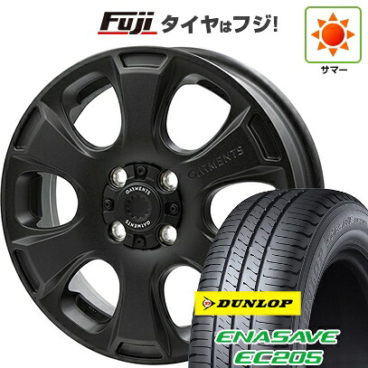 【新品 軽自動車】エブリイワゴン 夏タイヤ ホイール4本セット 165/50R15 ダンロップ エナセーブ EC205 WEDS ウェッズ クロスオーバーガーメンツ Style A 4.5J 15インチ(送料無料)