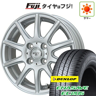 【新品 軽自動車】エブリイワゴン 夏タイヤ ホイール4本セット 165/50R15 ダンロップ エナセーブ EC205 ビッグウエイ BWT-541 4.5J 15インチ(送料無料)