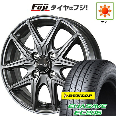 【新品 軽自動車】N-BOX タント スペーシア 夏タイヤ ホイール4本セット 165/55R15 ダンロップ エナセーブ EC205 トピー シビラ NEXT F05 4.5J 15インチ(送料無料)