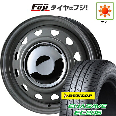 【新品 軽自動車】ハスラー 夏タイヤ ホイール4本セット 165/65R14 ダンロップ エナセーブ EC205 WEDS ウェッズ スチールホイル ネオキャロ 4.5J 14インチ(送料無料)