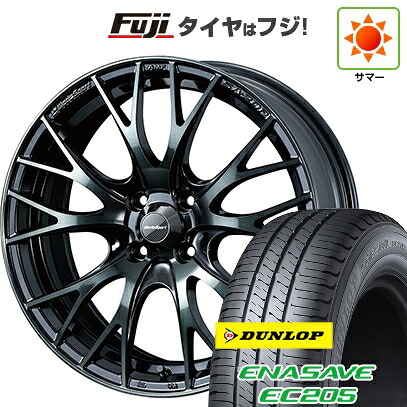 【新品 軽自動車】 夏タイヤ ホイール4本セット 165/50R16 ダンロップ エナセーブ EC205 WEDS ウェッズスポーツ SA-20R 5J 16インチ(送料無料)｜フジ スペシャルセレクション