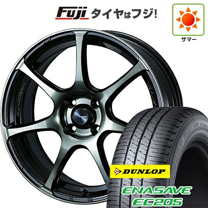 【新品】ルーミー・パッソ・ジャスティ・トール 夏タイヤ ホイール4本セット 175/55R15 ダンロップ エナセーブ EC205 WEDS ウェッズ ウェッズスポーツ SA-75R 6J 15インチ(送料無料)