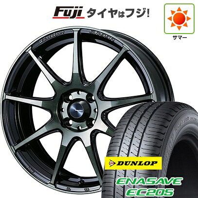 【新品】ルーミー・パッソ・ジャスティ・トール 夏タイヤ ホイール4本セット 175/55R15 ダンロップ エナセーブ EC205 WEDS ウェッズ ウェッズスポーツ SA-99R 6J 15インチ(送料無料)
