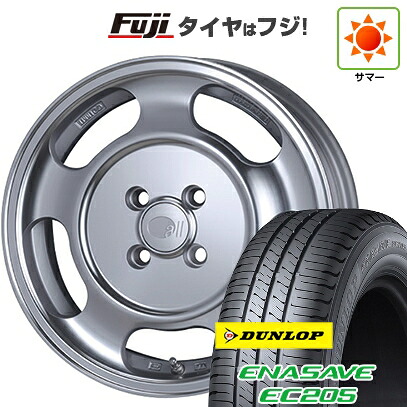【新品】ルーミー・パッソ・ジャスティ・トール 夏タイヤ ホイール4本セット 175/55R15 ダンロップ エナセーブ EC205 ENKEI エンケイ all オールセブンティーン 5.5J 15インチ(送料無料)|フジ スペシャルセレクション