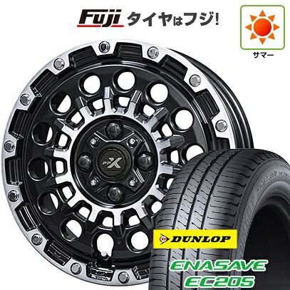 【新品 軽自動車】N-BOX タント スペーシア 夏タイヤ ホイール4本セット 165/55R15 ダンロップ エナセーブ EC205 共豊 PPX GX14 4.5J 15インチ(送料無料)|フジ スペシャルセレクション