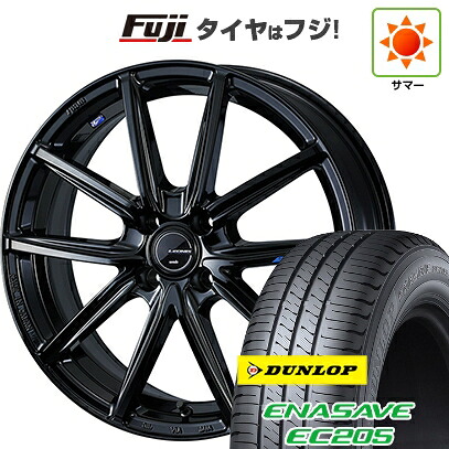 【新品国産車用4穴100】 夏タイヤ ホイール4本セット 185/60R16 ダンロップ エナセーブ EC205 WEDS ウェッズ レオニス NAVIA 08 6J 16インチ(送料無料)