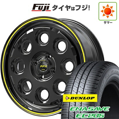 【新品 軽自動車】N-BOX タント スペーシア 夏タイヤ ホイール4本セット 155/65R14 ダンロップ エナセーブ EC205 共豊 PPX ミルエイト 4.5J 14インチ(送料無料)