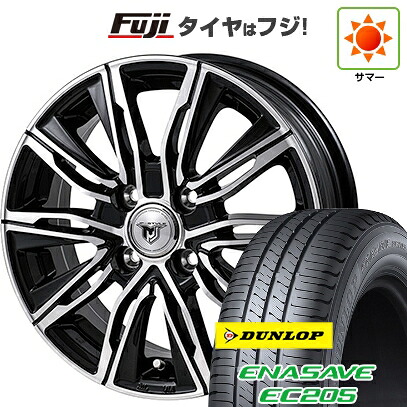 【新品】クロスビー/イグニス 夏タイヤ ホイール4本セット 175/60R16 ダンロップ エナセーブ EC205 モンツァ JPスタイル MJ-X 6J 16インチ(送料無料)