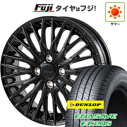 【新品 軽自動車】 夏タイヤ ホイール4本セット 165/50R16 ダンロップ エナセーブ EC205 モンツァ ワーウィック クライヴァー 4.5J 16インチ(送料無料)
