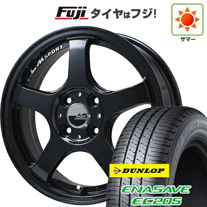 【新品 軽自動車】 夏タイヤ ホイール4本セット 165/55R14 ダンロップ エナセーブ EC205 レアマイスター LMスポーツ LM-05R(グロスブラック) 4.5J 14インチ(送料無料)