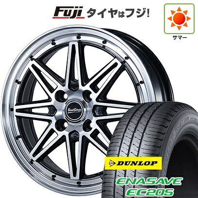 【新品 軽自動車】N-BOX タント スペーシア 夏タイヤ ホイール4本セット 155/65R14 ダンロップ エナセーブ EC205 ブレスト ビートステージ ES-C 4.5J 14インチ(送料無料)|フジ スペシャルセレクション