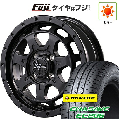 【新品 軽自動車】エブリイワゴン 夏タイヤ ホイール4本セット 165/60R14 ダンロップ エナセーブ EC205 MID WHEELS NITRO POWER M7 ファランクス 4.5J 14インチ(送料無料)|フジ スペシャルセレクション