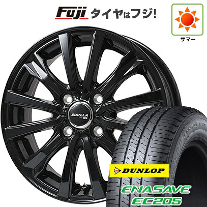 【新品 軽自動車】アトレーワゴン 夏タイヤ ホイール4本セット 165/65R13 ダンロップ エナセーブ EC205 トピー シビラ NEXT W-5 グロスブラック【限定】 4J 13インチ(送料無料)