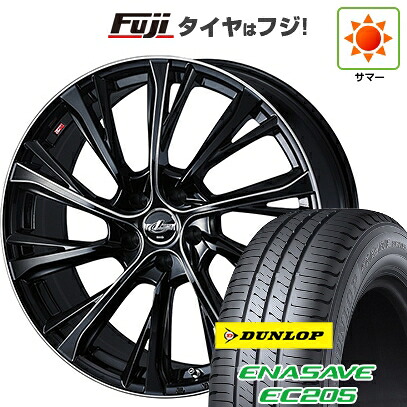 【新品 軽自動車】ハスラー デリカミニ(4WD) 夏タイヤ ホイール4本セット 165/60R15 ダンロップ エナセーブ EC205 WEDS ウェッズ レオニス JG BK/SCマシニング 4.5J 15インチ(送料無料)