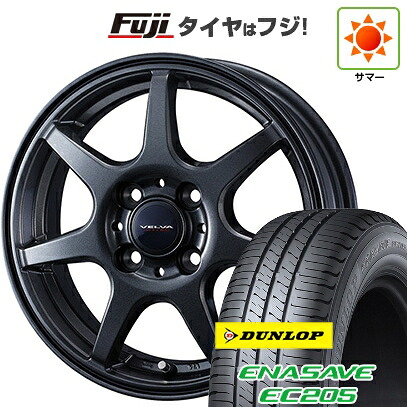 【新品国産車用4穴100】 夏タイヤ ホイール4本セット 165/70R14 ダンロップ エナセーブ EC205 WEDS ウェッズ ヴェルバ ワンダー 5.5J 14インチ(送料無料) 77,000円