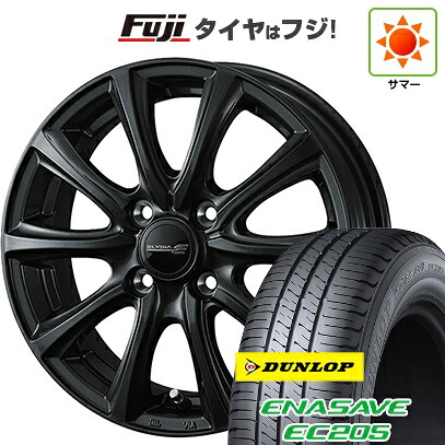 【新品国産車用4穴100】 夏タイヤ ホイール4本セット 165/70R14 ダンロップ エナセーブ EC205 WEDS ウェッズ エリシア 5.5J 14インチ(送料無料) 77,000円