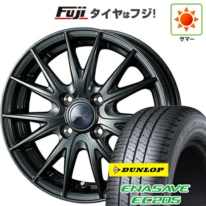 【新品国産車用4穴100】 夏タイヤ ホイール4本セット 165/70R14 ダンロップ エナセーブ EC205 WEDS ウェッズ ヴェルバ スポルトII 5.5J 14インチ(送料無料) 77,000円