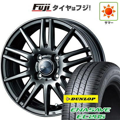 【新品】ルーミー・パッソ・ジャスティ・トール 夏タイヤ ホイール4本セット 175/55R15 ダンロップ エナセーブ EC205 WEDS ウェッズ ザミック ティート 5.5J 15インチ(送料無料)