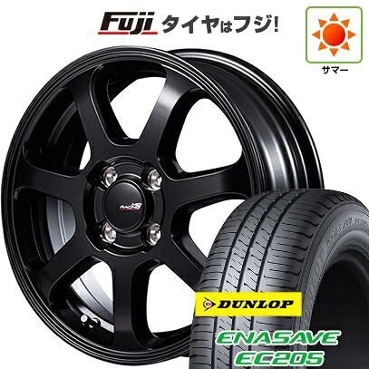 【新品 軽自動車】N-BOX タント スペーシア 夏タイヤ ホイール4本セット 165/55R15 ダンロップ エナセーブ EC205 MID WHEELS MID RACING R07 タイプS 5J 15インチ(送料無料)|フジ スペシャルセレクション