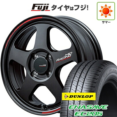 【新品 軽自動車】N-BOX タント スペーシア 夏タイヤ ホイール4本セット 165/55R15 ダンロップ エナセーブ EC205 MID WHEELS MID RACING TR50 5J 15インチ(送料無料)｜フジ スペシャルセレクション