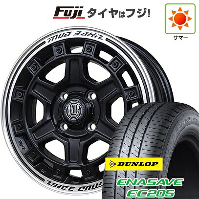 【新品 軽自動車】N-BOX タント スペーシア 夏タイヤ ホイール4本セット 155/65R14 ダンロップ エナセーブ EC205 インターミラノ MUD BAHN XR-710C 5J 14インチ(送料無料)