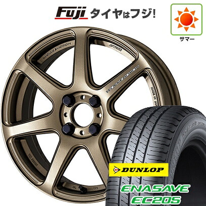 【新品 軽自動車】 夏タイヤ ホイール4本セット 165/50R16 ダンロップ エナセーブ EC205 WORK ワーク エモーション T7R 5.5J 16インチ(送料無料)