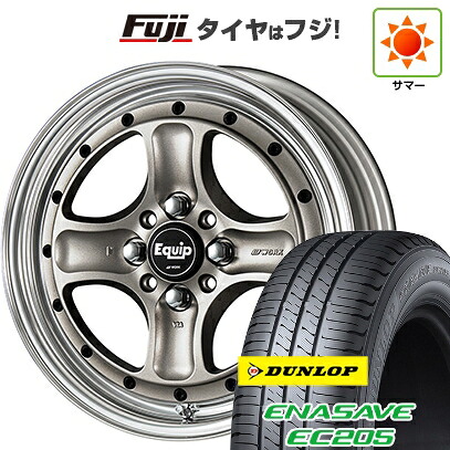 【新品 軽自動車】エブリイワゴン 夏タイヤ ホイール4本セット 165/50R15 ダンロップ エナセーブ EC205 WORK ワーク エクイップ 40 O/H 5J 15インチ(送料無料)