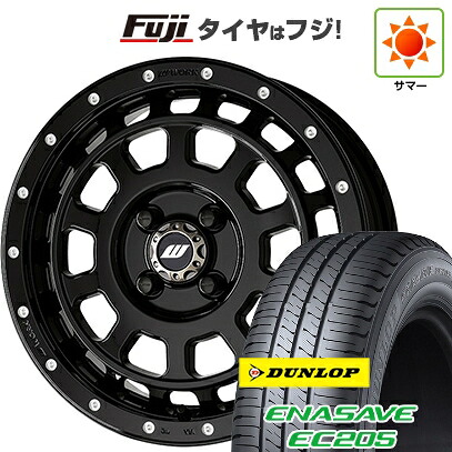 【新品 軽自動車】タフト ソリオ 夏タイヤ ホイール4本セット 165/65R15 ダンロップ エナセーブ EC205 WORK ワーク クラッグ ティーグラビック MC+ 5J 15インチ(送料無料)