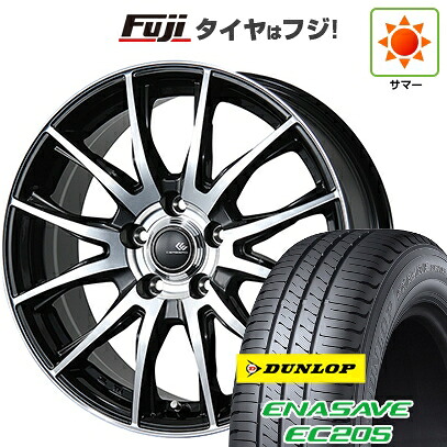 【新品】クロスビー/イグニス 夏タイヤ ホイール4本セット 175/60R16 ダンロップ エナセーブ EC205 トピー セレブロ TX2 6J 16インチ(送料無料)