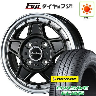 【新品 軽自動車】N-BOX タント スペーシア 夏タイヤ ホイール4本セット 155/65R14 ダンロップ エナセーブ EC205 ブレスト ビートステージ VZ-C 4.5J 14インチ(送料無料)|フジ スペシャルセレクション